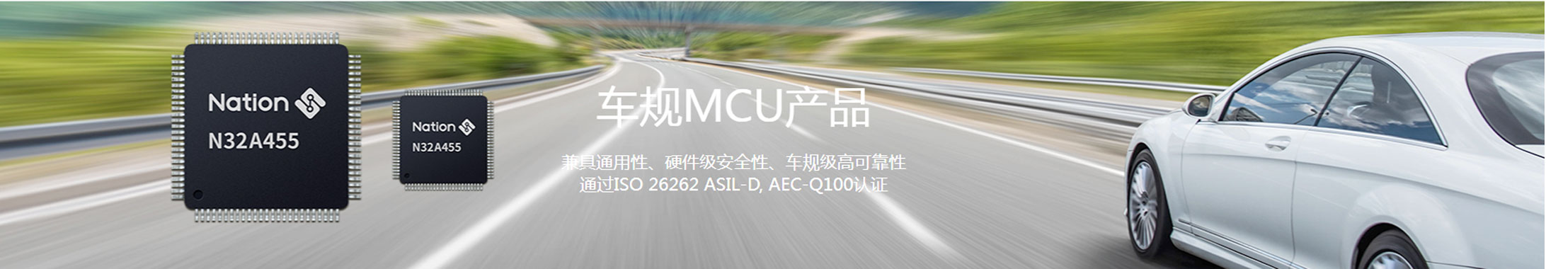 国民MCU.jpg